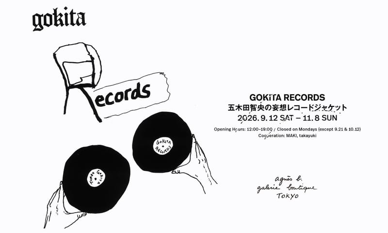 Tomoo Gokita Imagines Over 100 Record Sleeves for agnès b.