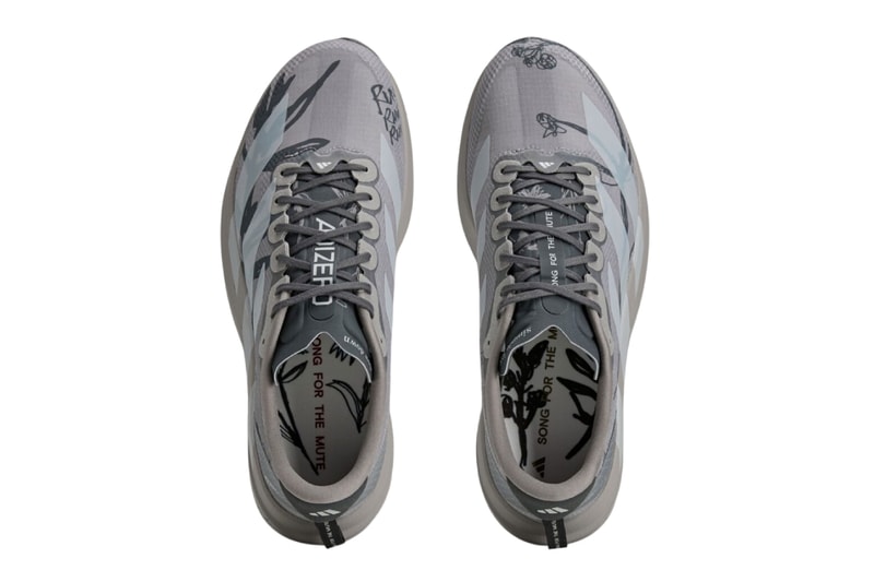 Song for the Mute adidas Adizero EVO SL Dove Grey/Grey Two/Grey Six KJ0774 Release Info