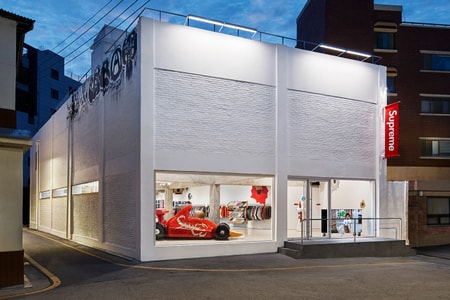 Supreme Expands Its South Korean Footprint With a New Seongsu Flagship