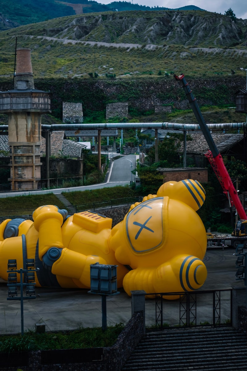 KAWS HOLIDAY HANGZHOU Announcement Opening Info