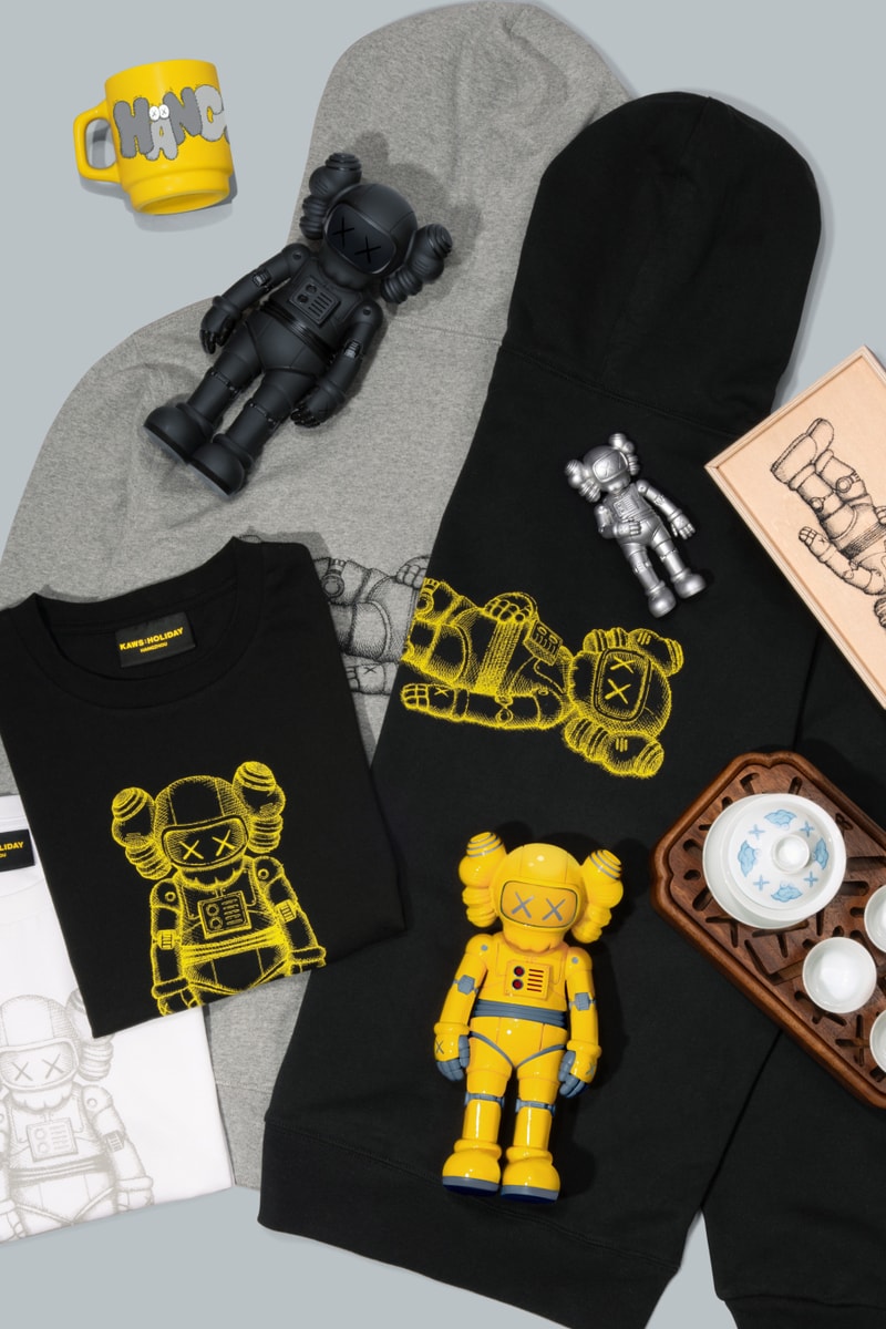 KAWS HOLIDAY HANGZHOU Announcement Opening Info