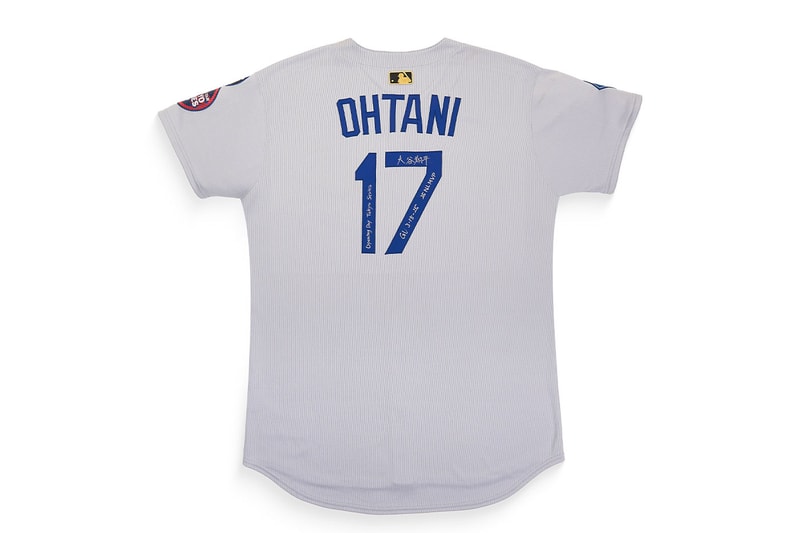 Ohtani's 2025 Tokyo Series Jersey Auctions on The Realest