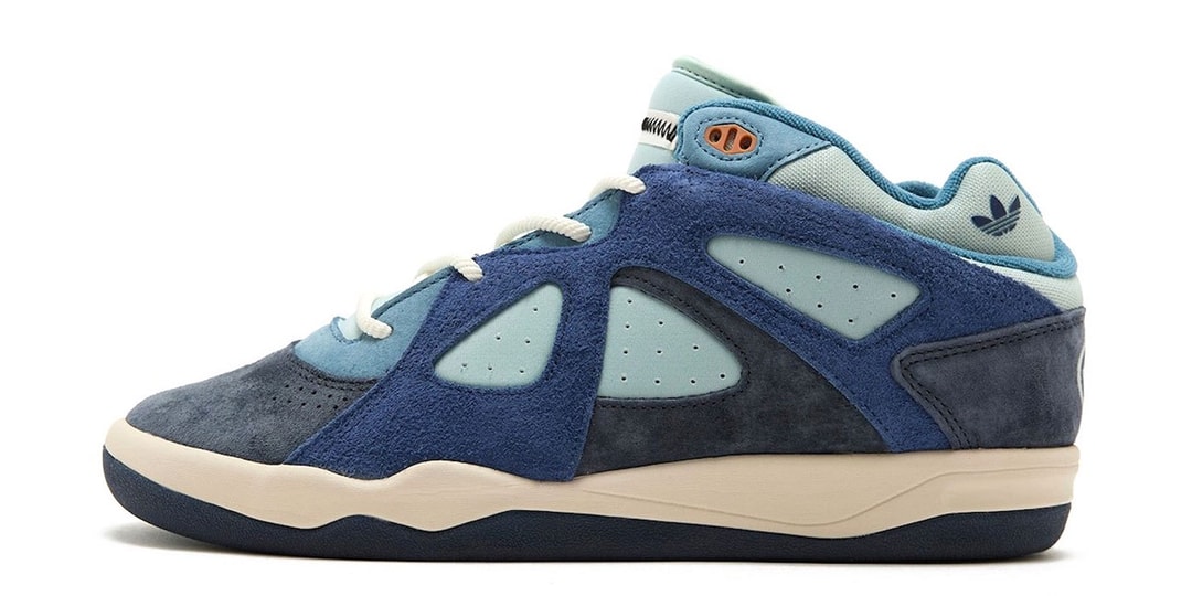 Bad Bunny and adidas Unveil the Badbo 1.0 "Puerto Rican Night"