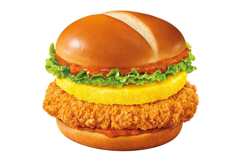 G-Dragon McDonald’s Asia Limited Collaboration Special Gochujang Butter Menu Info