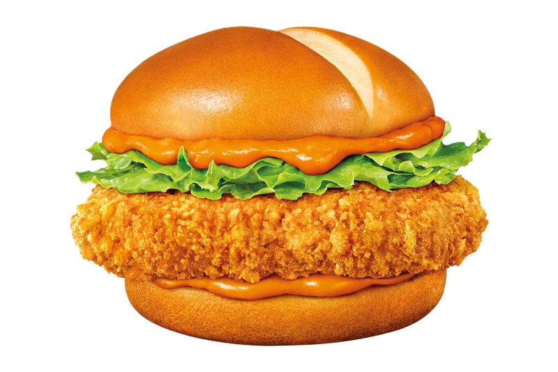 G-Dragon McDonald’s Asia Limited Collaboration Special Gochujang Butter Menu Info