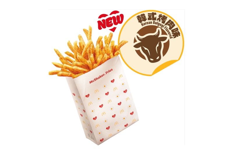 G-Dragon McDonald’s Asia Limited Collaboration Special Gochujang Butter Menu Info
