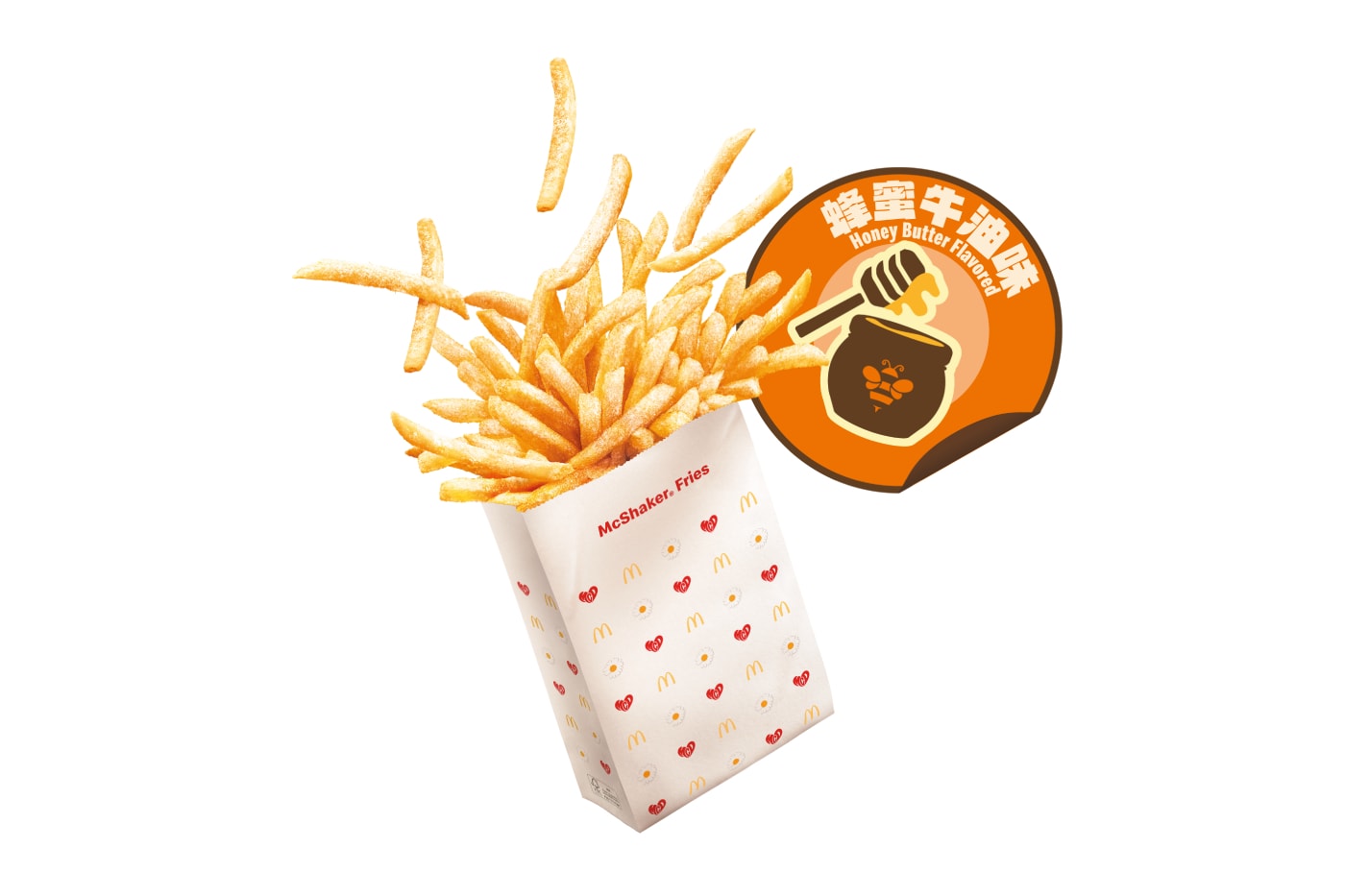 G-Dragon McDonald’s Asia Limited Collaboration Special Gochujang Butter Menu Info