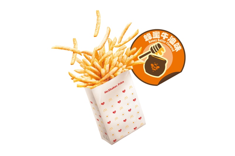 G-Dragon McDonald’s Asia Limited Collaboration Special Gochujang Butter Menu Info