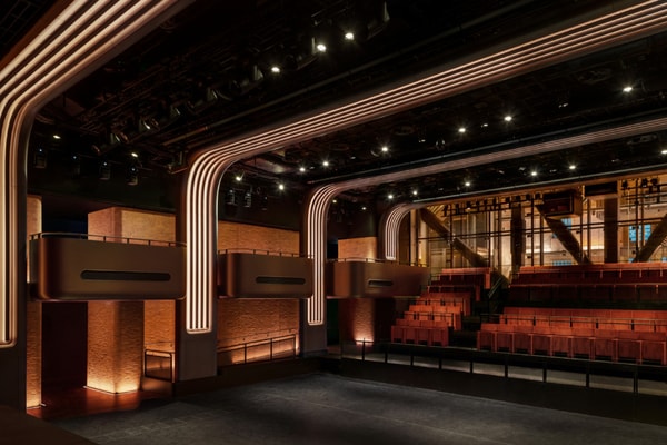 Apple Music Hall London Announcement Info