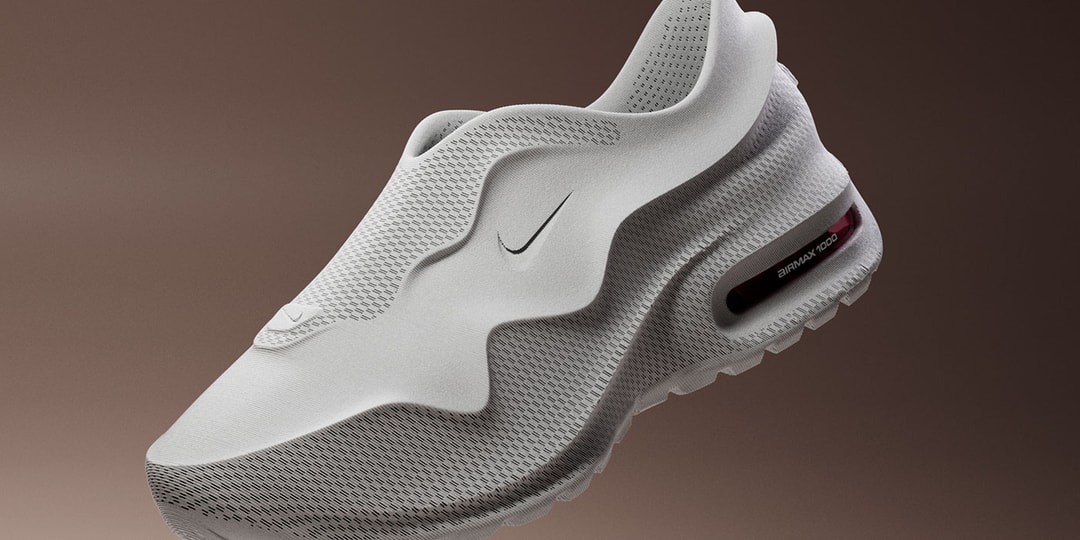 Nike and Zellerfeld Unveil the 3D-Printed AIRMAX 1000.3 "Stone/Burgundy Crush"