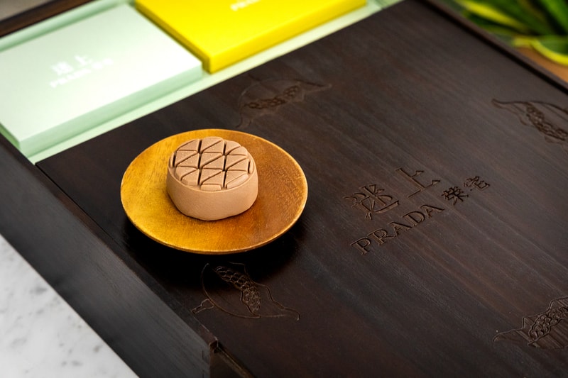 Most Luxurious Mid Autumn Festival Mooncakes 2026 prada gucci louis vuitton panerai ferrari rolex evisu harry winston agnes b fendi bape versace ralph's coffee longines human made audemars pigeut cartier