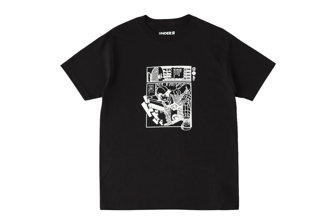 Akaku UNDER R Youth Knows No Boundaries Exhibit Merch Release Info