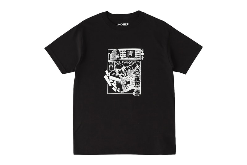 Akaku UNDER R Youth Knows No Boundaries Exhibit Merch Release Info