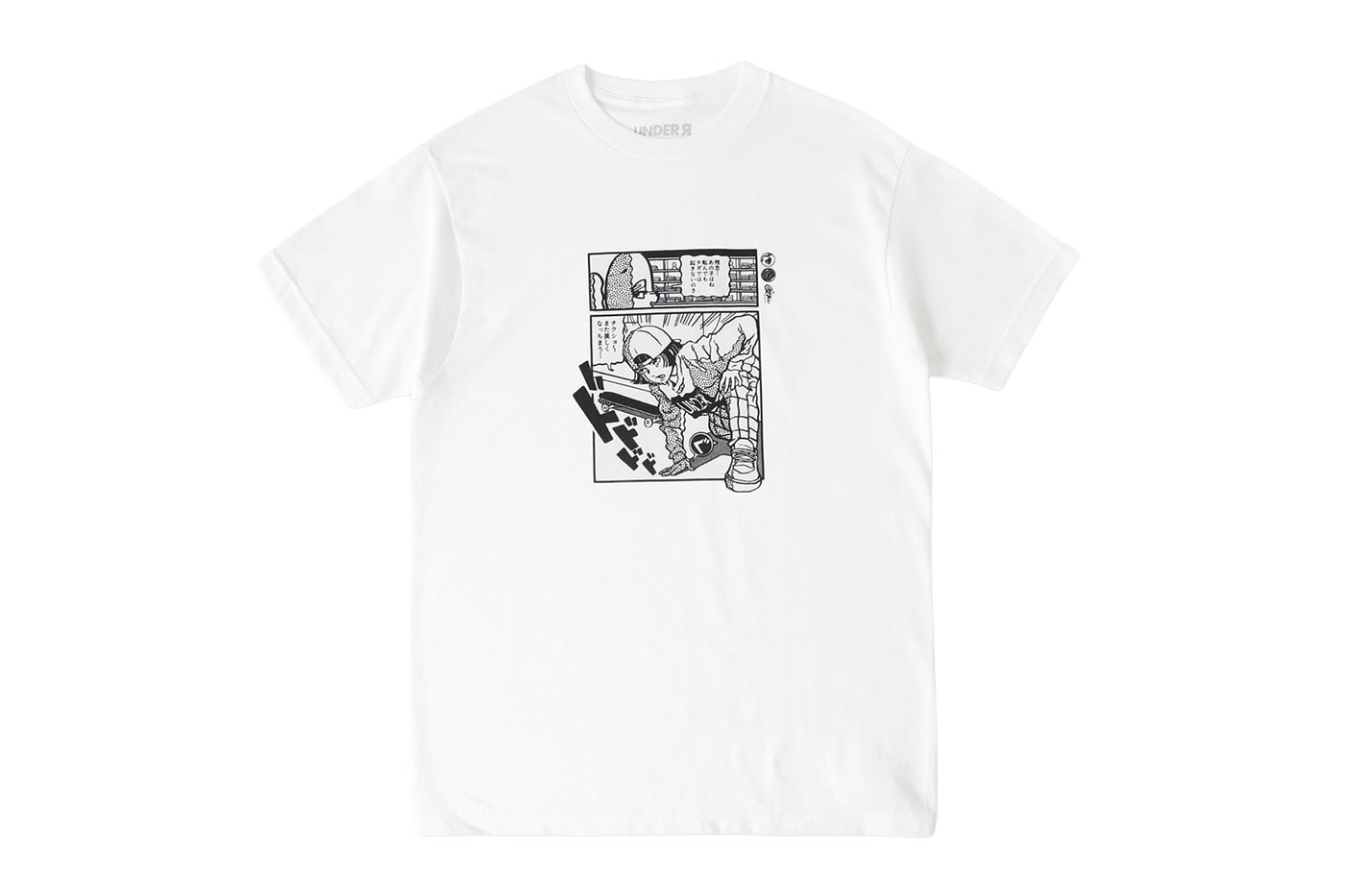 Akaku UNDER R Youth Knows No Boundaries Exhibit Merch Release Info