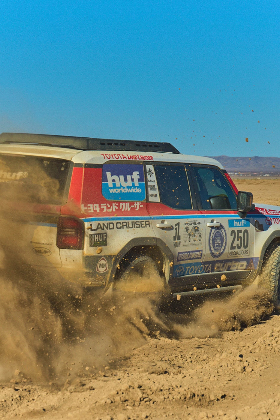 HUF Toyota Land Cruiser Collaboration collection Release Info