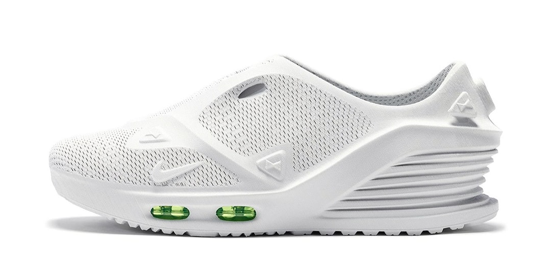 Nike Unveils the 3D-Printed Air Max Link via AirWorks Program