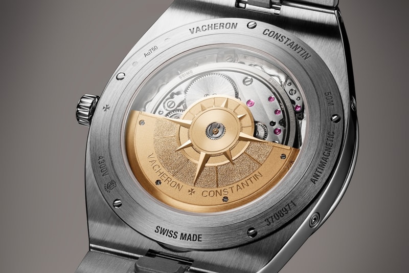 Vacheron Constantin Overseas Perpetual Calendar Ultra-Thin Azure Dial Limited Edition 4300V/220G-H119 Release Info