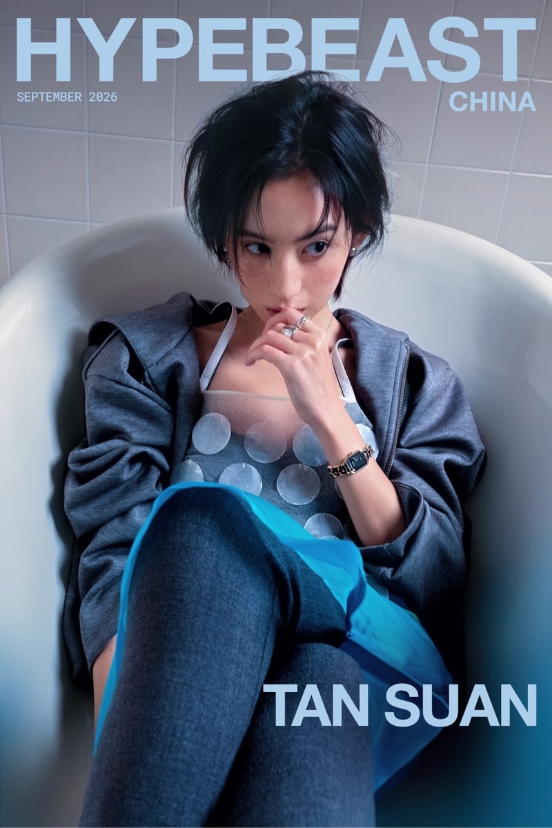 Hypebeast China Tan Suan Digital Cover Story