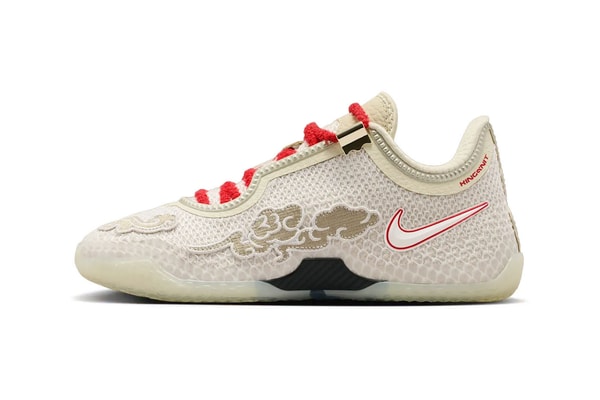 Nike LeBron 24 "Greater China" Release Info Light Khaki/Metallic-Phantom Grey-Sail IX5105-200