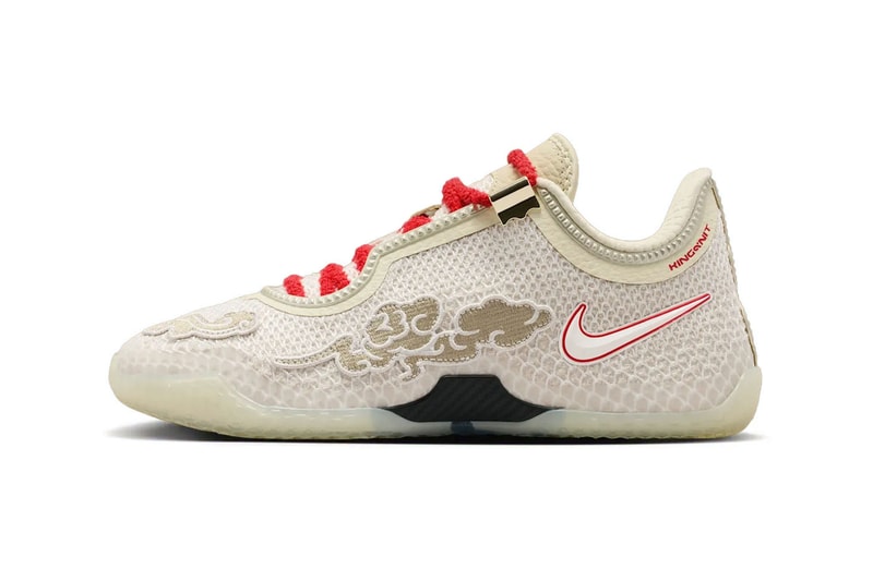 Nike LeBron 24 "Greater China" Release Info Light Khaki/Metallic-Phantom Grey-Sail IX5105-200
