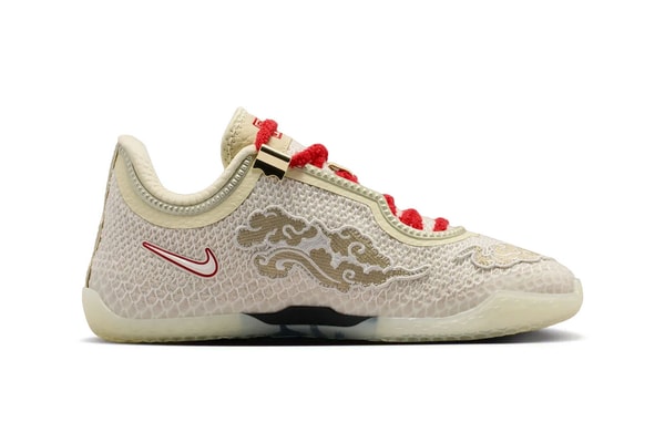 Nike LeBron 24 "Greater China" Release Info Light Khaki/Metallic-Phantom Grey-Sail IX5105-200