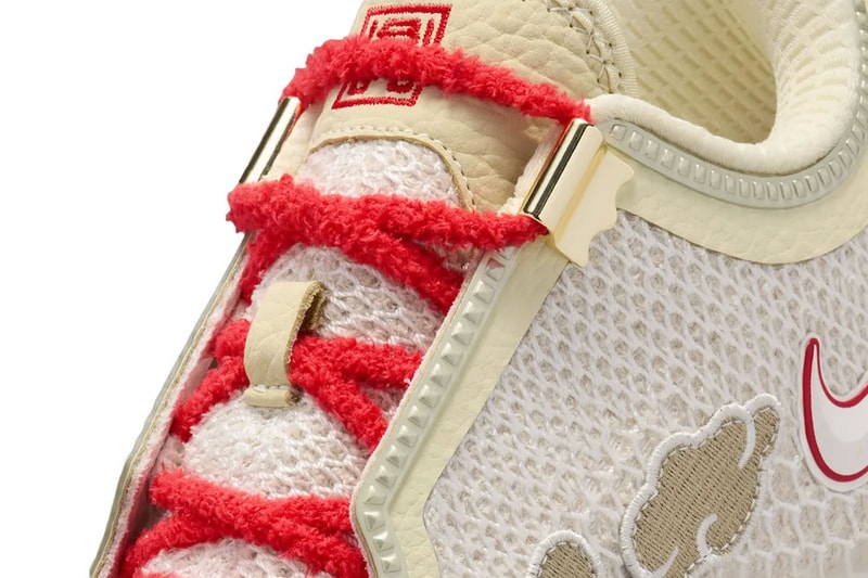 Nike LeBron 24 "Greater China" Release Info Light Khaki/Metallic-Phantom Grey-Sail IX5105-200