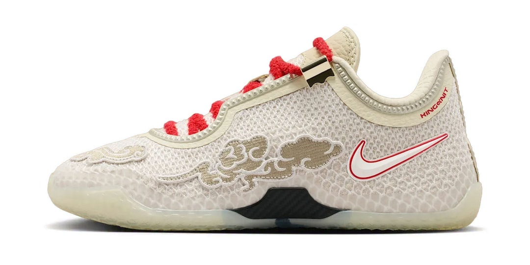 Nike Decorates the LeBron 24 "Greater China" in Auspicious Cloud Motifs