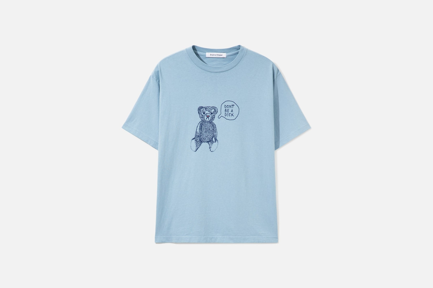 District Vision new collection at HBX