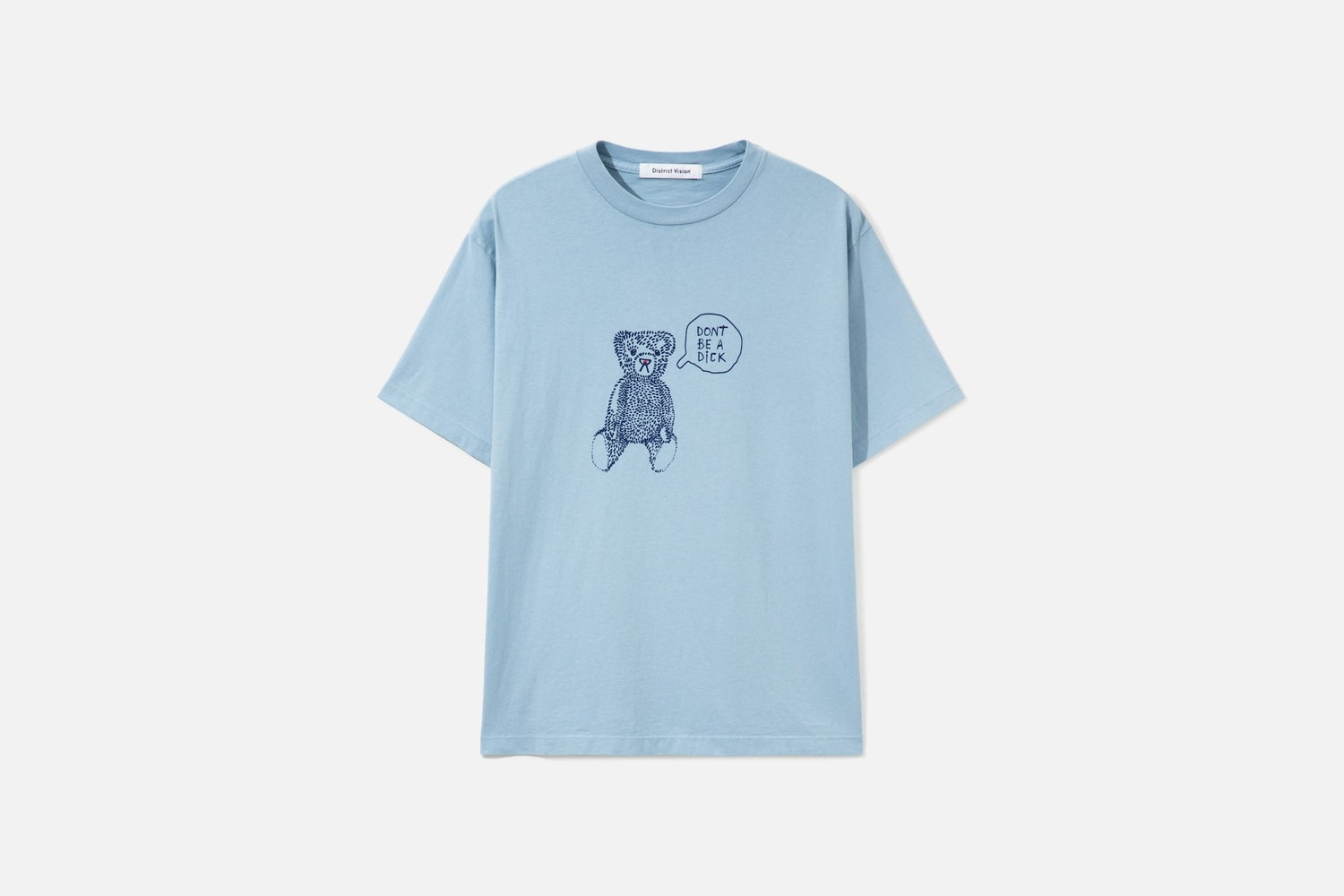 District Vision new collection at HBX