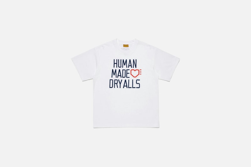 Human Made new collection at HBX