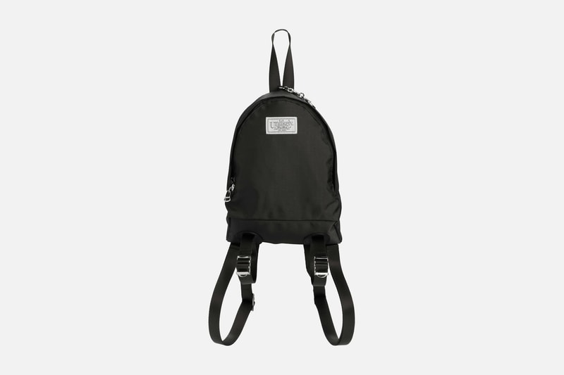 Unlikely new collection at HBX