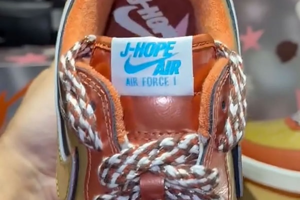 NIGO x J-Hope x Nike Air Force 1 '01 "Burnt Sunrise" Burnt Sunrise/Metallic Gold-Taupe