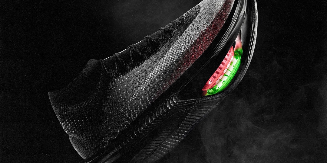 Nike Officially Introduces the Apex Marathon Racing Shoe