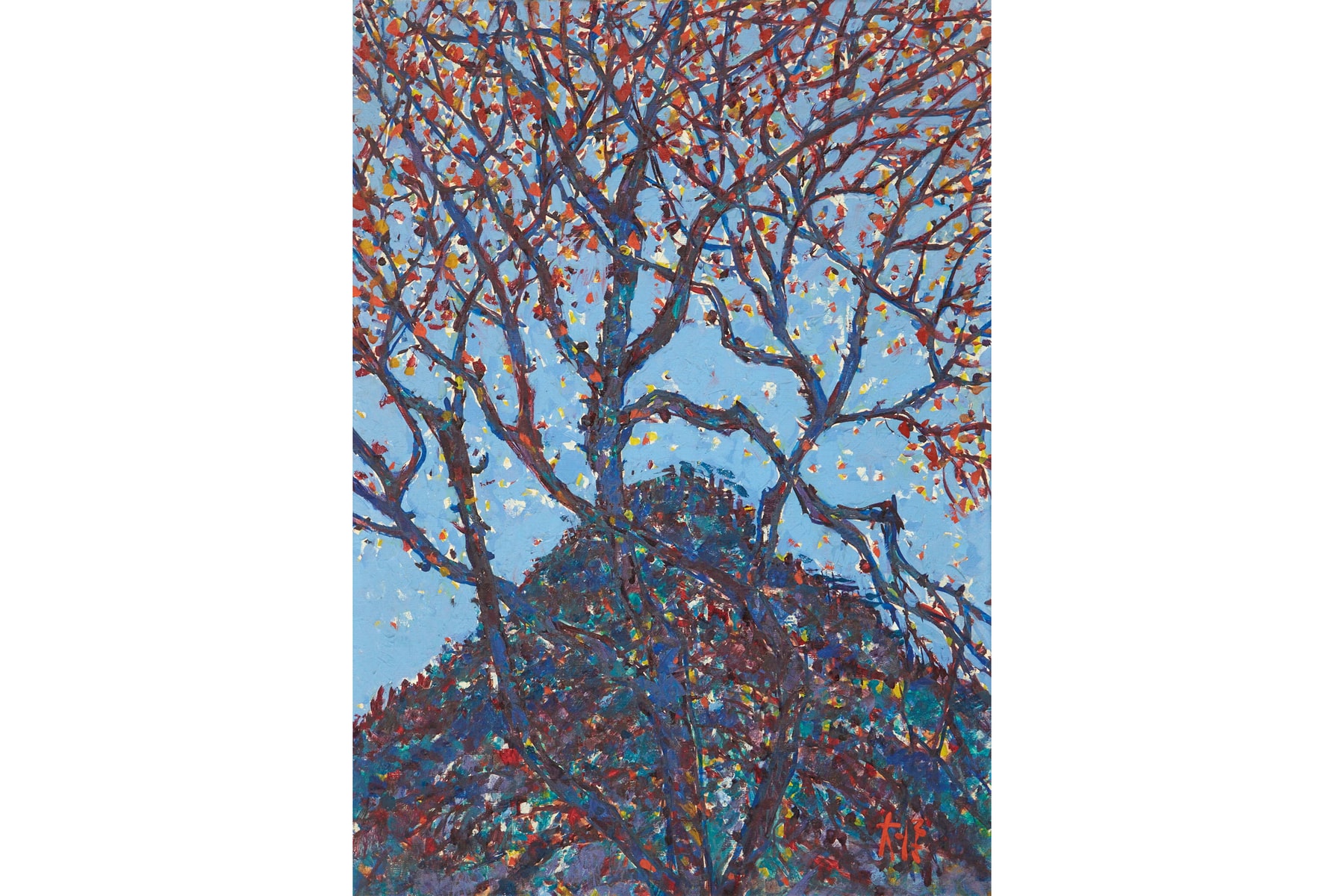 RM Opens Between You and Me Art Exhibition SFMOMA Collection Artworks