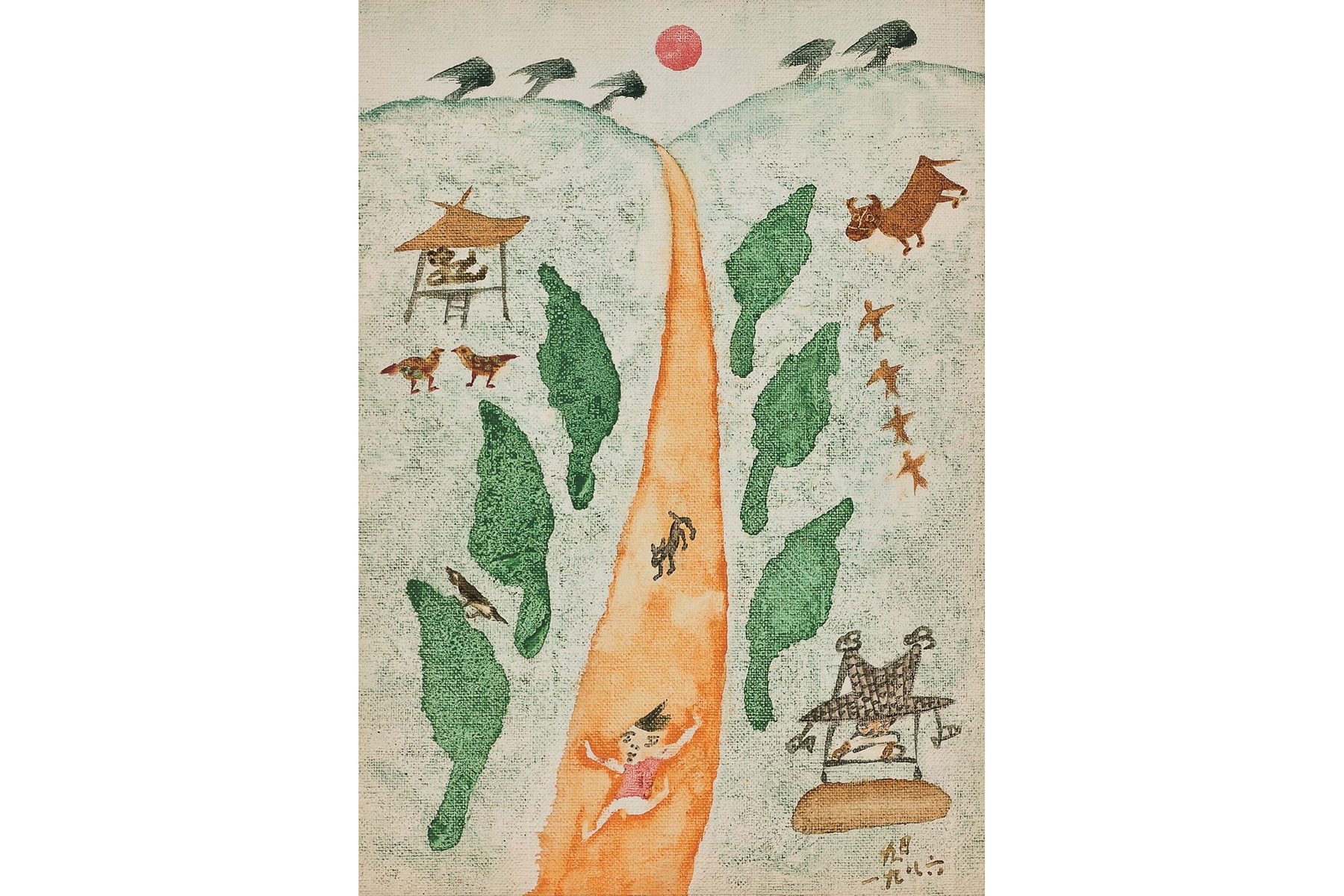 RM Opens Between You and Me Art Exhibition SFMOMA Collection Artworks