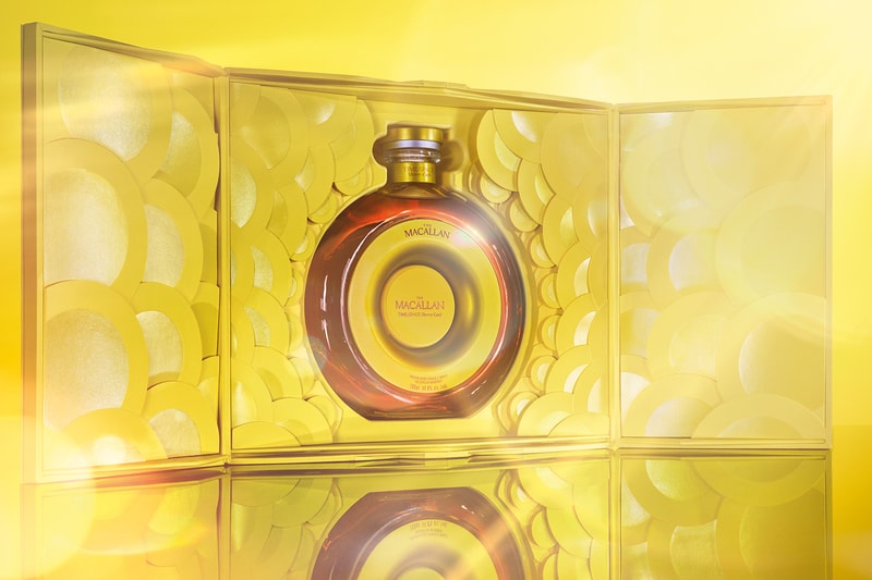 the macallan time space collection launch release industrial design inness estate