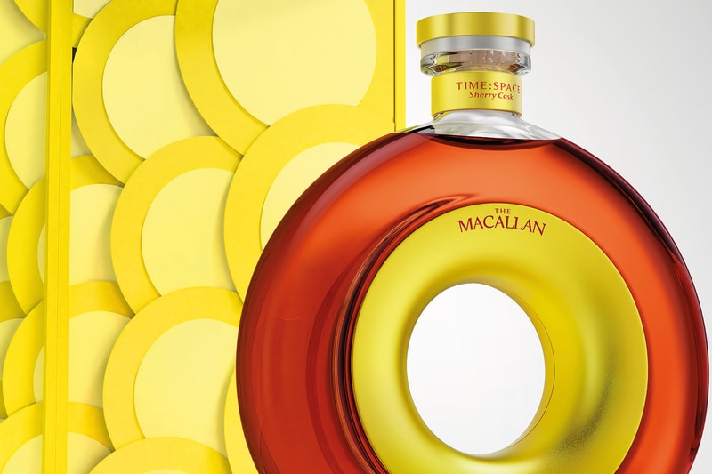 the macallan time space collection launch release industrial design inness estate