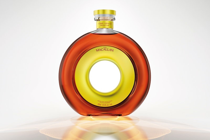the macallan time space collection launch release industrial design inness estate