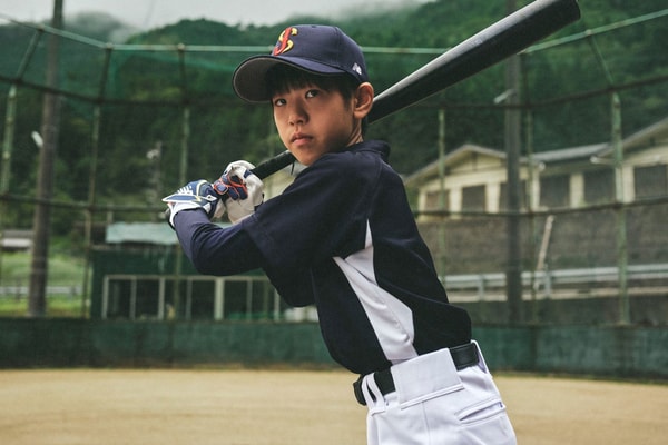 New Balance and Samurai Japan Unveil Redesigned National Team Uniforms collaboration baseball SJ caps  jerseys 