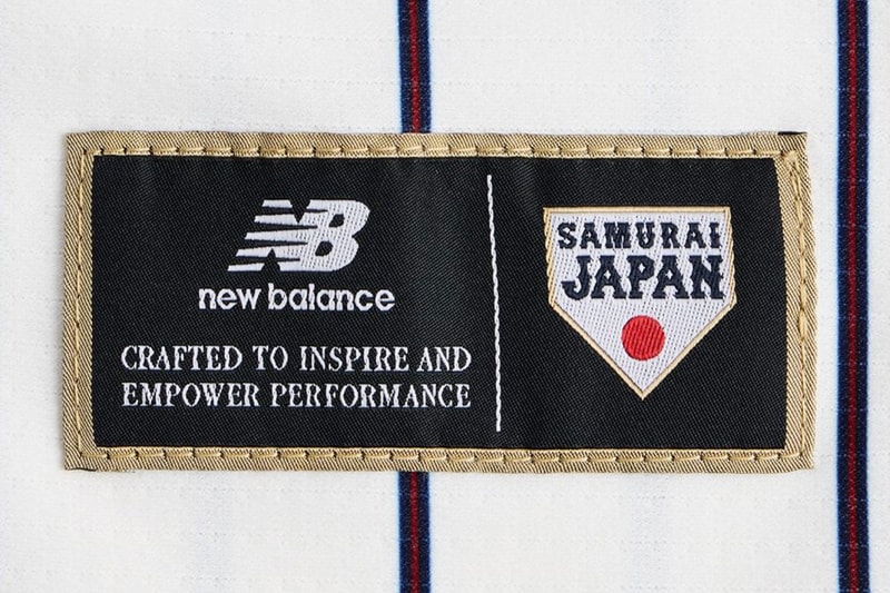 New Balance and Samurai Japan Unveil Redesigned National Team Uniforms collaboration baseball SJ caps  jerseys 