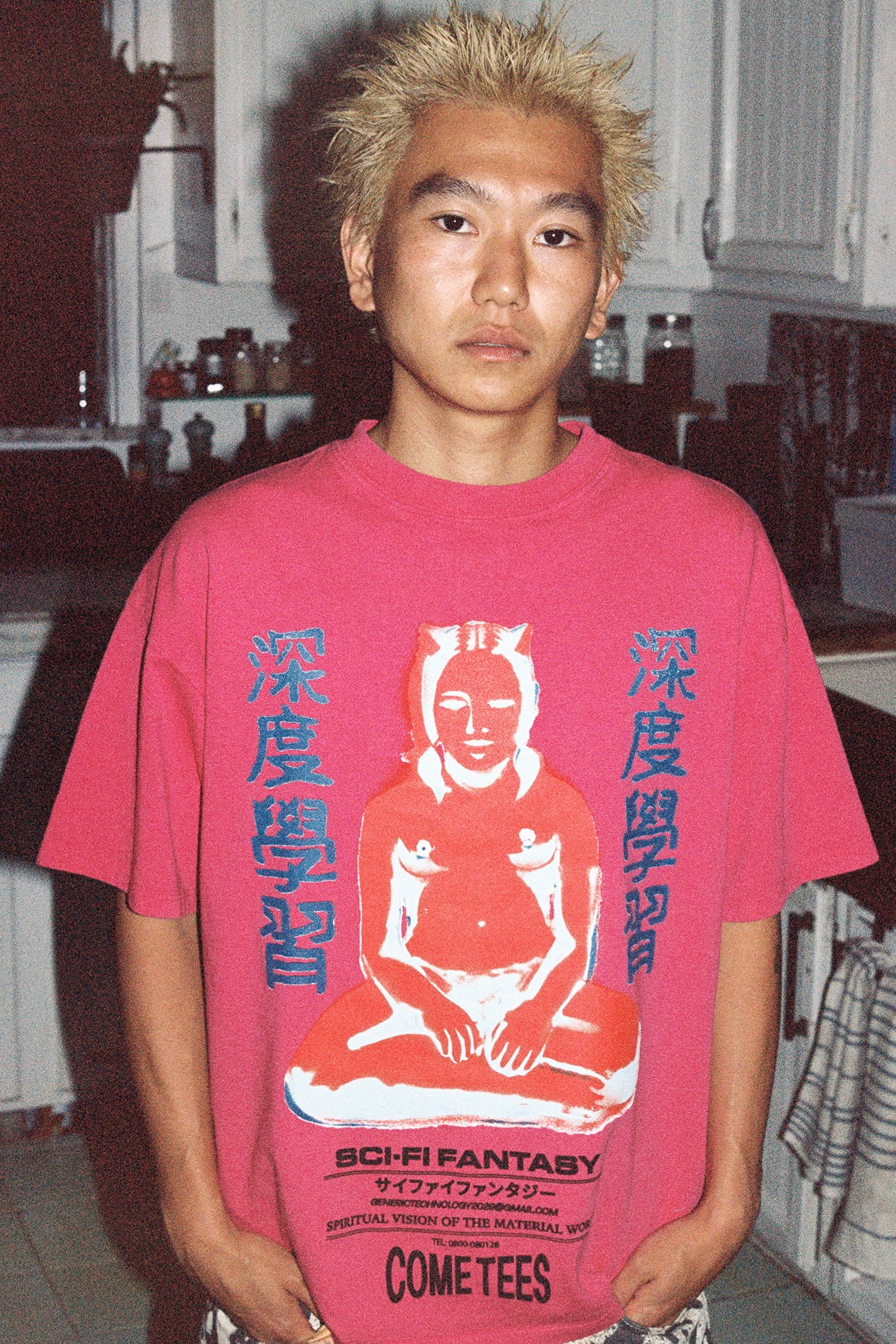 Sci-Fi Fantasy and Come Tees Capsule Collection