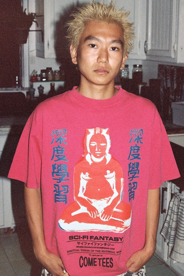 Sci-Fi Fantasy and Come Tees Capsule Collection