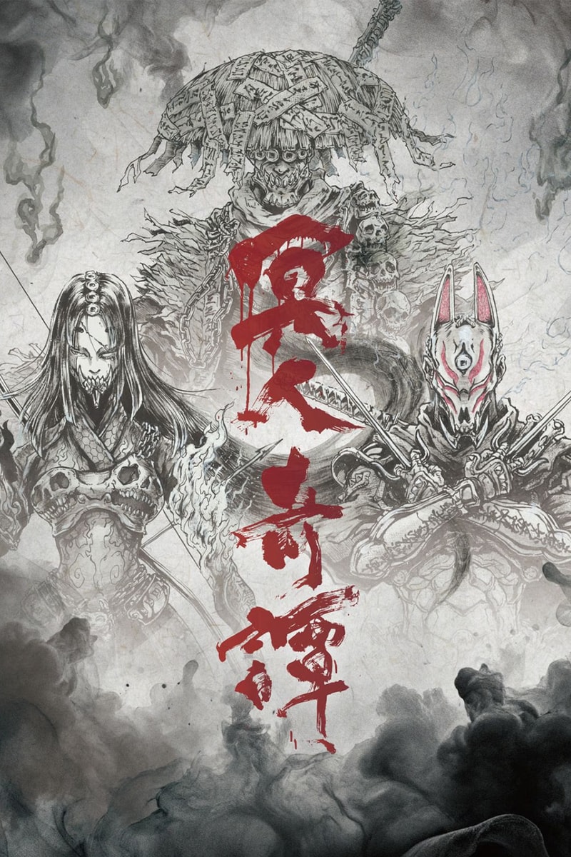 ‘Ghost of Tsushima: Legends’ Ghost of Tsushima: Kuroudo Kitan Anime Cast 2028 Delay Updates Info
