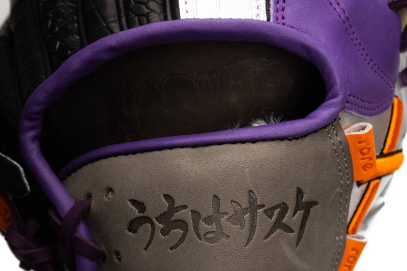 Naruto Absolutely Ridiculous Sasuke baseball glove Collaboration Release Info 