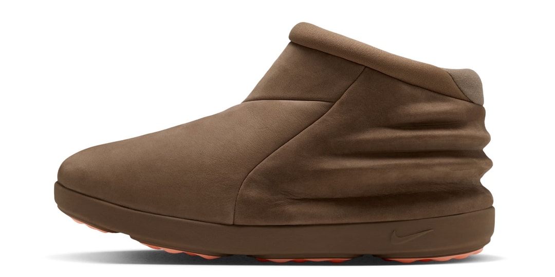 Nike Unveils the 24.7 Recovery Boot With Sculpted Air Yeezy 2-Inspired Ridges