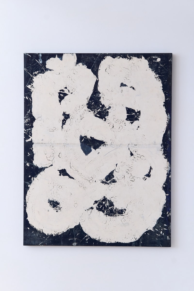 t t Taiga Takahashi KANEGAE What Are Materials Today Collaboration collection Release Info