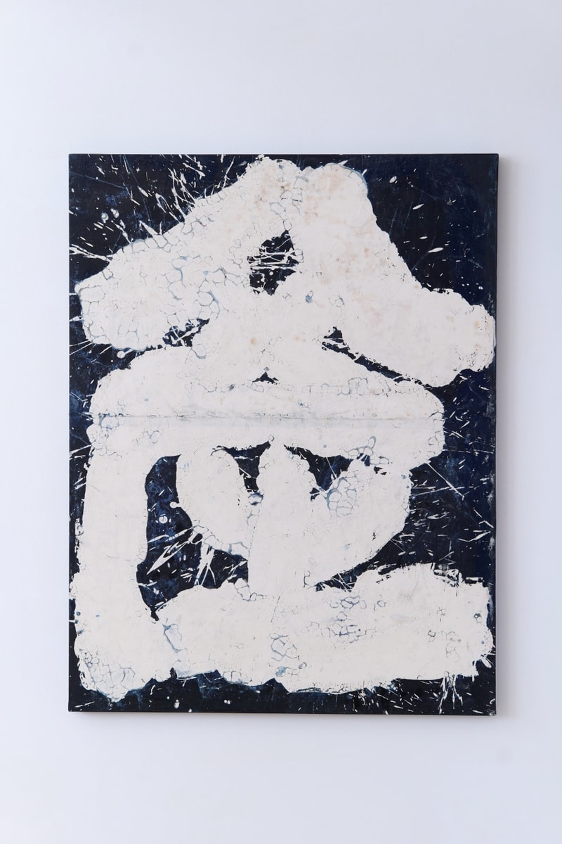 t t Taiga Takahashi KANEGAE What Are Materials Today Collaboration collection Release Info