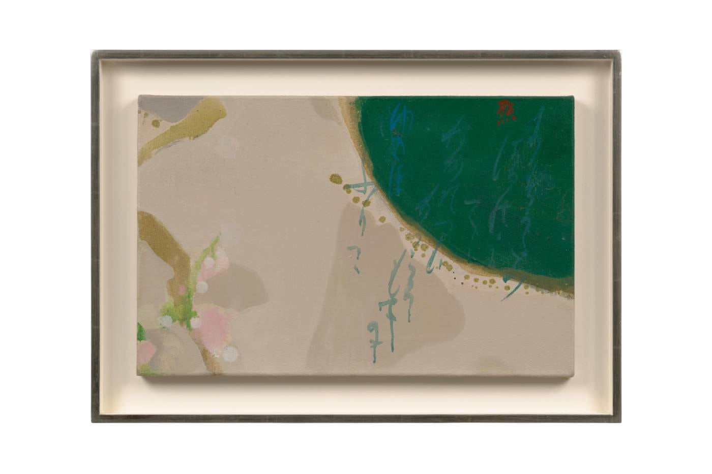 Teruko Yokoi ‘A Pacific Line’ James Fuentes Gallery Los Angeles Exhibition Info