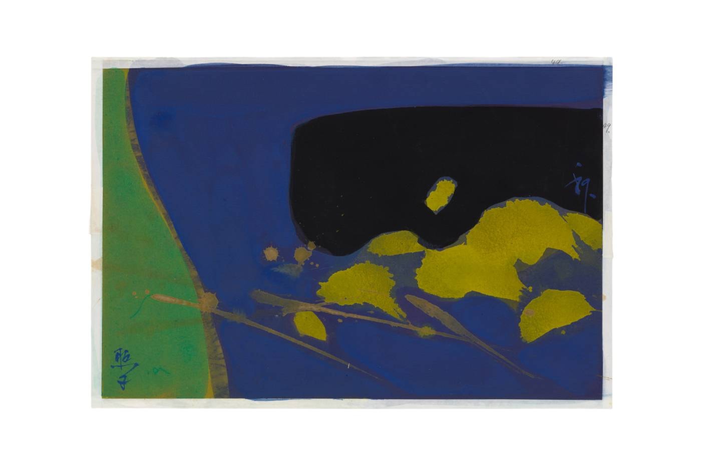 Teruko Yokoi ‘A Pacific Line’ James Fuentes Gallery Los Angeles Exhibition Info