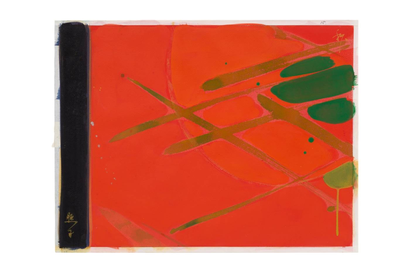 Teruko Yokoi ‘A Pacific Line’ James Fuentes Gallery Los Angeles Exhibition Info
